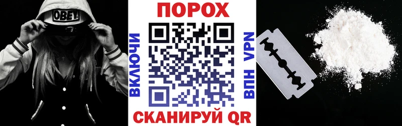 АМФ Premium  где купить наркоту  mega   Теберда 