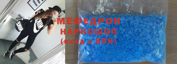 PSILOCYBIN Арсеньев