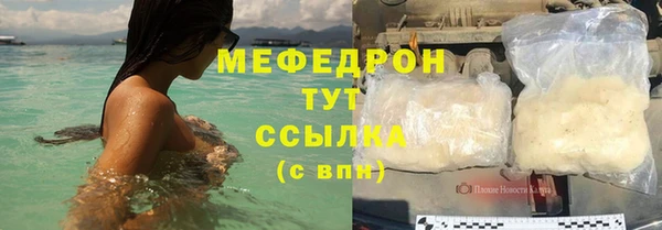 PSILOCYBIN Арсеньев
