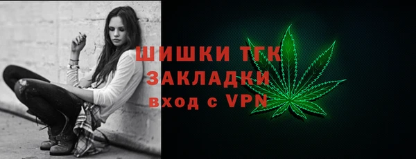 PSILOCYBIN Арсеньев