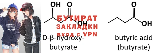 PSILOCYBIN Арсеньев