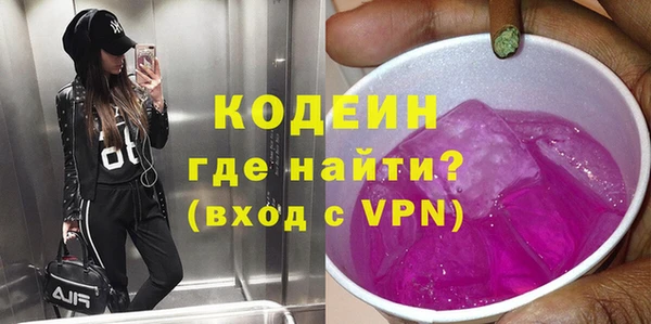 PSILOCYBIN Арсеньев