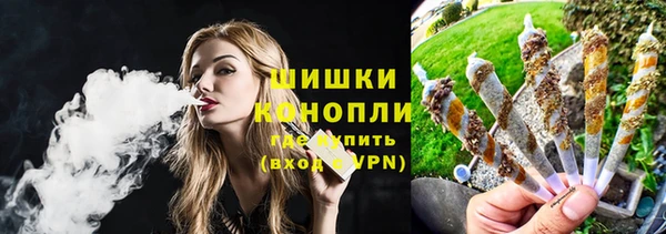 марки nbome Аркадак