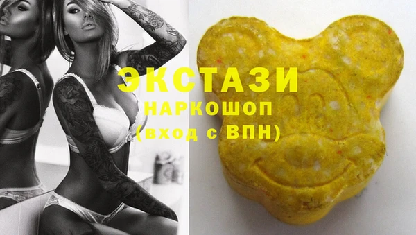 PSILOCYBIN Арсеньев