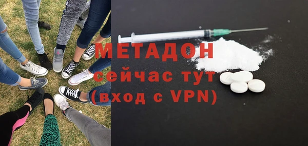 марки nbome Аркадак