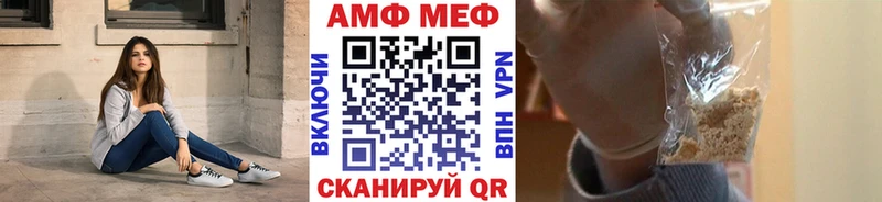сколько стоит  Теберда  Метамфетамин мет 